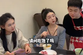 二姐回来了，弟弟老实了！#美的空调免费清洗#美的空调服务季#美的服务火三月视频封面