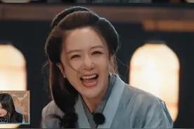 李依晓再现《知否》曼娘，刘涛夸比原剧演得还好！ #无限超越班