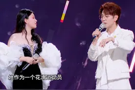 王铮亮的女儿花滑比赛用了爸爸的音乐 #天赐的声音