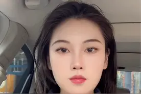 美乌双边重建投资协议有哪些内容？又有哪些影响？ #美国乌克兰俄罗斯 #乌克兰矿产 #乌克兰重建 #乌克兰经济 #利益分配视频封面