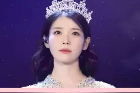 盘点瓜榜日冠数最多的前十名艺人 #IU#权志龙#闲鱼捡漏视频封面