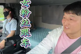 天天换副驾我是真的知道错了，但是我还是不会改。