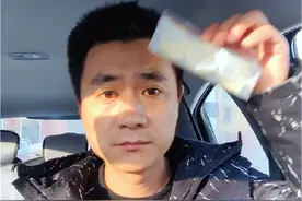 偷吃儿子表情包 #没特长拍抖音只会吃#没特长拍抖音视频封面