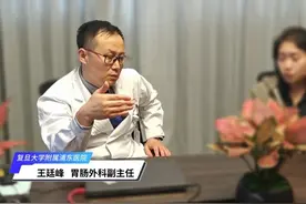 最近很火的网红针 大家有尝试嘛 #体重管理 #科学减肥 #司美格鲁肽注射液