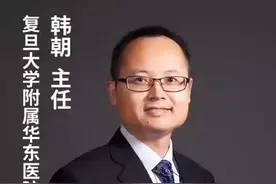 耳鸣+脑鸣，核磁检查有腔梗，怎么办？ 鸣友表示自己耳鸣脑鸣一起发，不堪其扰，去医院做了一系列的检查，结果核磁结果有轻微腔梗，很害怕。那么腔梗是很严重的问题吗，和耳鸣又有没有关联呢？#耳鸣 #健康咨询来小荷视频封面