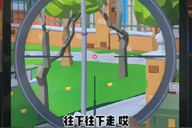 #打到100关 这还是有难度的呀