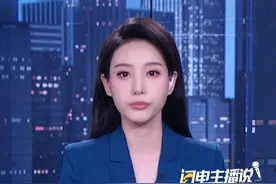 不陪乘客聊天被投诉服务状态不佳，网约车平台账号被封3天？司机喊冤称：乘客都没说话！平台回应：该司机差评率在所在城市是头部。