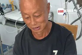 成都61岁大爷干农活被蛇咬伤，一把抓起蛇就往医院跑，医生辨认像乌梢蛇，做了伤口清创，大爷已无大碍