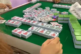 红中麻将不中当全中之小姐姐，我来，我上，我征服，三视频封面