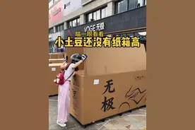 小土豆骑上仿赛腿都变长了#南方小土豆 #摩托车#女骑#机车