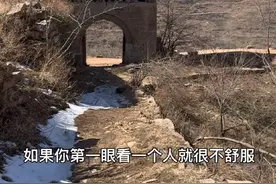 这是无人村进村的标志性建筑物，经过几十年的风吹雨打，它依然还是那么坚强。#古建筑之美 #回忆 #行走山村