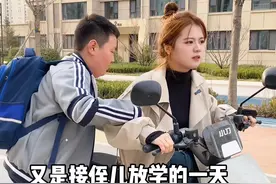 姑侄吵着吵着互相理解了…🤣#姑侄搞笑 #姑姑带娃记 #看一次笑一次视频封面