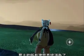 非常适合刀子和卡帅哥 #光遇暮土 #光遇 #光遇神奇地方