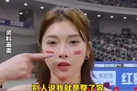 #吴艳妮 回应“#整容 ”争议：说明对我的美貌有一定的认知，“不要在意任何人，去做你认为漂亮的事”