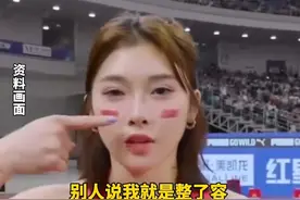 #吴艳妮 回应“#整容 ”争议：说明对我的美貌有一定的认知，“不要在意任何人，去做你认为漂亮的事”
