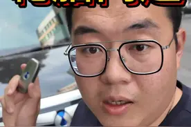 腾势 D9 车主反映轮胎问题？#腾势d9 #轮胎 #评测 #腾势D9轮胎视频封面