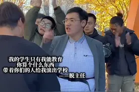 《脱缰凯的名言》#脱缰凯 #脱主任 #脱缰凯剪辑