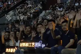 7月2日发布，荣耀MagicV5打破全球最轻薄，薄至8.8毫米，轻至217克等八项世界纪录，李健:材料团队尝试过地球上几乎所有能用的材料，工程师们想地球上找不到，就去太空找找看#荣耀MagicV5打破八大世界纪录#荣耀做手机尝试了地球上所有材料#荣耀去太空找材料#全球最轻薄折叠屏手机发布#荣耀MagicV5正式发布