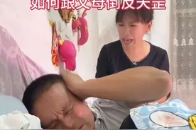 面对催婚，如何跟父母倒反天罡#反向催婚 #催婚 #倒反天罡 #万万没想到 #dou上热门