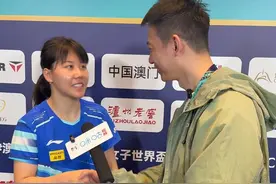 同同的赛后采访#国乒  #陈幸同 #周雨 #2025澳门乒乓球世界杯 #抖音乒乓星看团