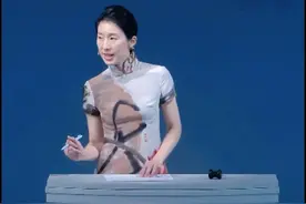 张大千作品观音造像#张大千 #陈良玲 #拍卖会 #字画 #收藏视频封面