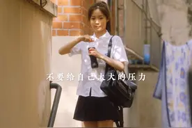 今天是7月11日星期五，早安，遇事别较真，宽心一点，想得多，烦心事也就越想越多，事缓则圆，人缓则安，不要给自己太大的压力，没有什么事情是过不去的，过不去的也会过去的！#早安