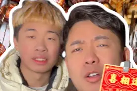 挑战带精神小伙用刮刮乐在沈阳换一顿饭 换个饭太难了#刮刮乐 #远哥刮刮乐换饭 #精神小伙 #沈阳美食 #津贴