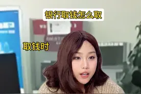 到底怎么自证啊#内容过于真实