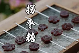一种古老的神奇“水果” 拐枣，你有吃过吗？#拐枣 #内容启发搜索