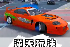 npc：我这辈子算是跟车门杠上了！ #gta #离谱操作 #游戏中的名场面视频封面