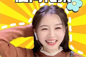 兄弟们，见过皮紧的，没见过皮这么紧的！哈哈哈#网友神评论视频封面