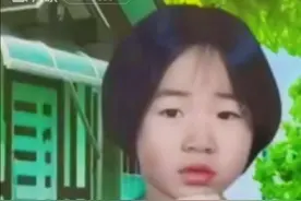 恭喜被拐二十二年的“王碧”在帽子叔叔努力下DNA比对成功！#认亲 #宝贝回家之万家团圆 #抖音寻人助力20000余家庭团圆 #寻亲 #恭喜团圆 @宝贝回家 @宝贝回家张宝艳 @小明（BBHJ） @万车寻亲  马水峰 @寻女宝王碧 @上官正义 @寻儿杜后琪 20号艾草养生专场