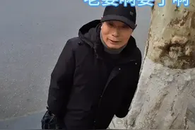 还没没娶老婆😭😭 #身高两米是种什么体验 #两米视角 #vlog日常视频封面