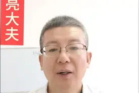 发胖的原因有三十多种#抖出健康知识宝藏#体重管理年#做自己体重的主理人#医学科普仅供参考#减肥