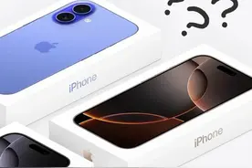 大量iPhone16后封机流入市场，教你一招鉴别 #iPhone16 #后封机视频封面
