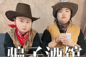 骗子酒馆双回响之一物降一物 #抖音商城 #骗子酒馆 #十日终焉