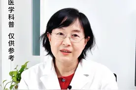 低压长期超过90，想要逆转，3点很关键！#降压药  #高血压 #第四代洛尔降压药 #低压高视频封面