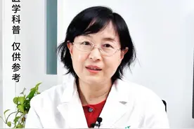 低压长期超过90，想要逆转，3点很关键！#降压药  #高血压 #第四代洛尔降压药 #低压高视频封面