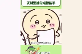 #抖音商城秒杀是什么梗 答应我好吗，下次再看到你，一定一定得是因为我自己太幸福了#搞笑#情侣#友谊