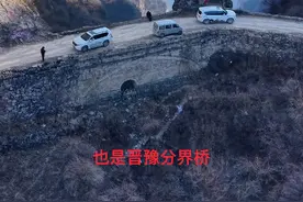 四方脑：位于山西河南交界处，隶属河南林州，却需要借道以山西平顺才能到达，你知道为什么要借道山西吗？#自驾游 #太行山风景 #dou出你的私藏景点 #山西河南交界处视频封面