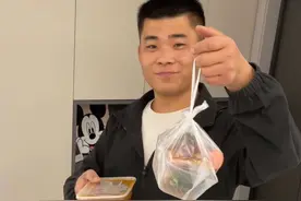 丈夫的态度决定了妻子的脾气 妻子的脾气决定了丈夫的运气 爱妻者风声水起，亏妻者百财不入视频封面