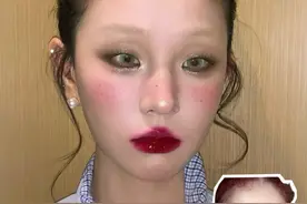 圣诞出片妆！沉浸式里涩风格仿妆 #妆容分享 #圣诞妆容 #单眼皮 #妆教视频封面