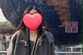 存有妈妈遗言的手机丢失 女孩发文求助望主动归还后续：警察已找回手机但刷机了 视频封面
