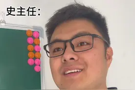 《老师对待不同学生》 #校园生活 #记录校园生活视频封面