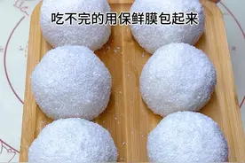 在网上学的糍粑的家庭做法，简单好吃想吃多少做多少#晒美食是对平凡生活的热爱 #纯手工零添加视频封面
