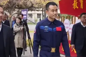 航天员唐胜杰回甘肃定西老家#神舟十七号 #航天员 #唐胜杰 #唐胜杰回老家 #航天员唐胜杰视频封面