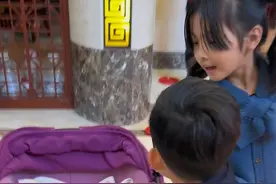 36岁未婚大伯，给13个侄子外甥发红包，结尾后续有点搞笑😂😂《楼下视角》 #新年红包新玩法 #潮汕#未婚单身