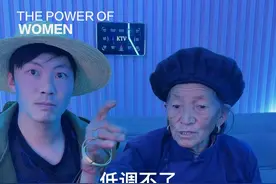 #我要上热们 #一定要看到最后 #搞笑视频视频封面