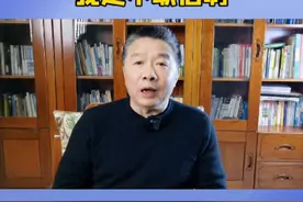 老特逼小泽签的那个矿产协议，您知道啥内容吗#热点 #俄乌冲突视频封面