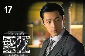 宝总因为给汪小姐出头，被金美林老板娘打耳光#繁花 #繁花解说视频封面